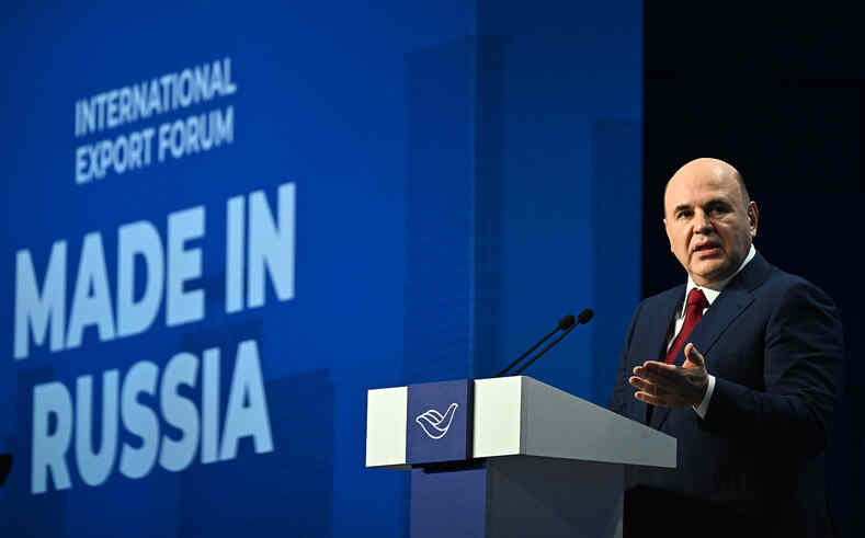 Развитие экспорта продукции АПК